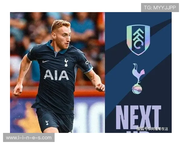 富勒姆进攻套路解析:战术体系与近期表现走势清晰 富勒姆进攻套路解析:战术体系与近期表现走势清晰