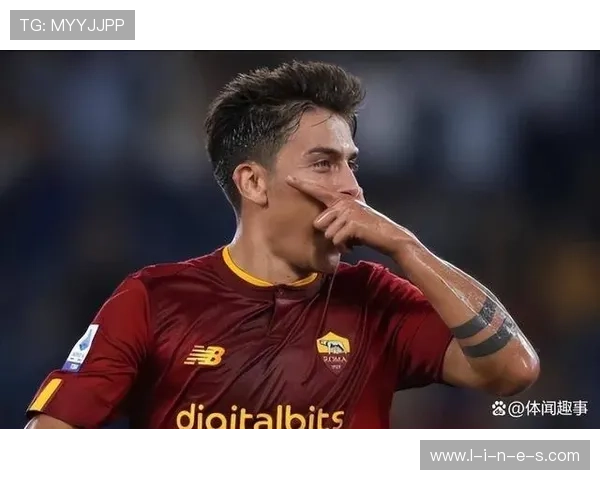 迪巴拉关键进球