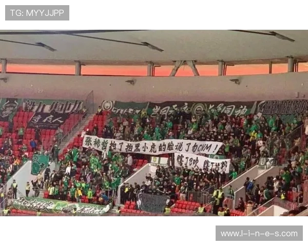 北京国安中场功能重叠致节奏问题，攻防转换效率受限