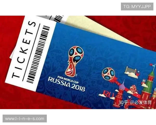 2026世界杯最新净胜球排名规则详解 2026世界杯最新净胜球排名规则详解