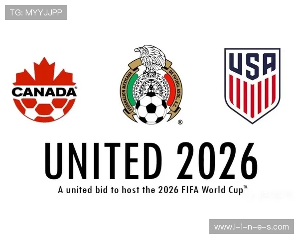 2026世界杯归化球员参赛资格规则有哪些 2026世界杯归化球员参赛资格规则有哪些